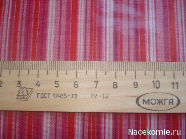 Wazira - Дом на краю России