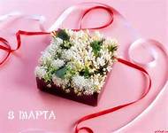 slovesnova - Маленькие радости, для маленькой девочки.