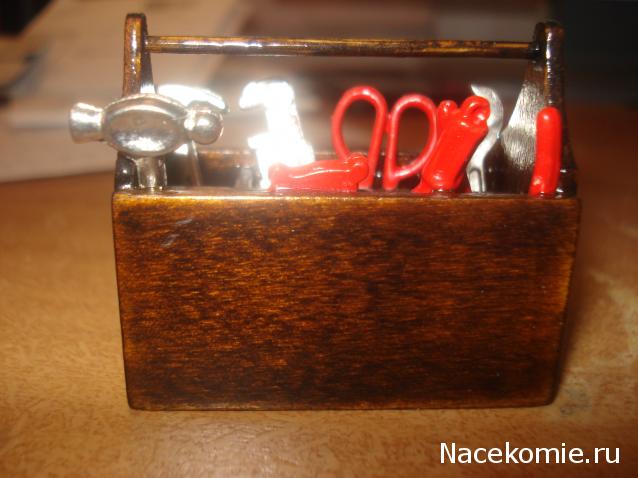 Wazira - Дом на краю России