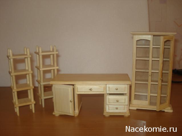 Wazira - Дом на краю России