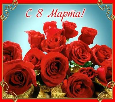 Dagdja - Приключения веселой вдовы