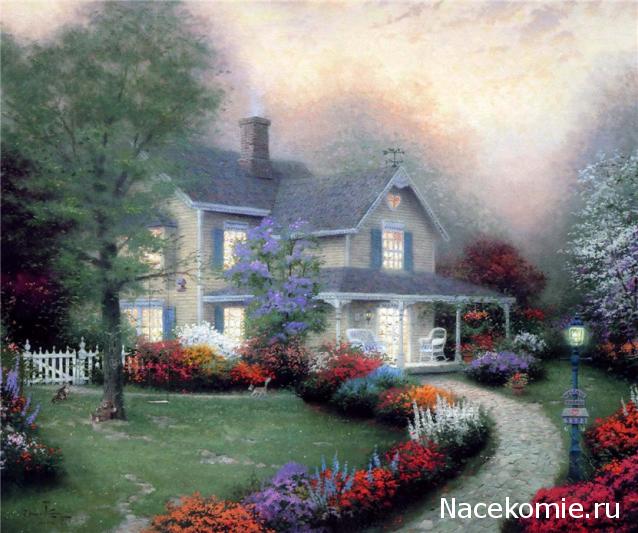 Дом Мечты наши дни рождения