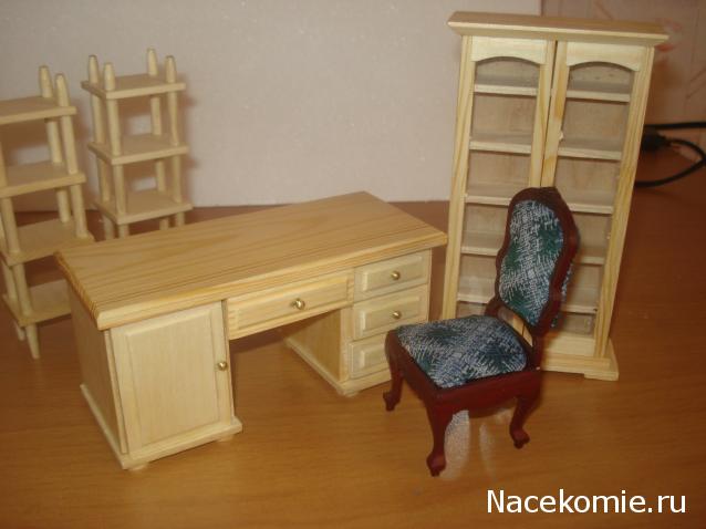 Wazira - Дом на краю России