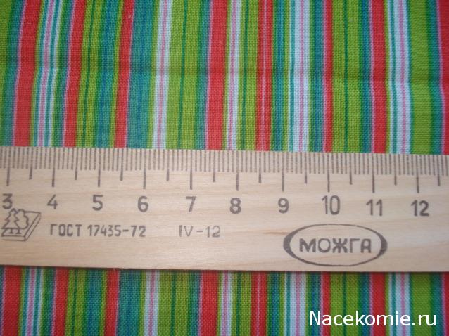 Wazira - Дом на краю России