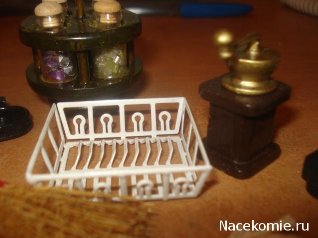 Wazira - Дом на краю России