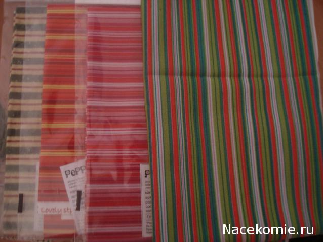 Wazira - Дом на краю России