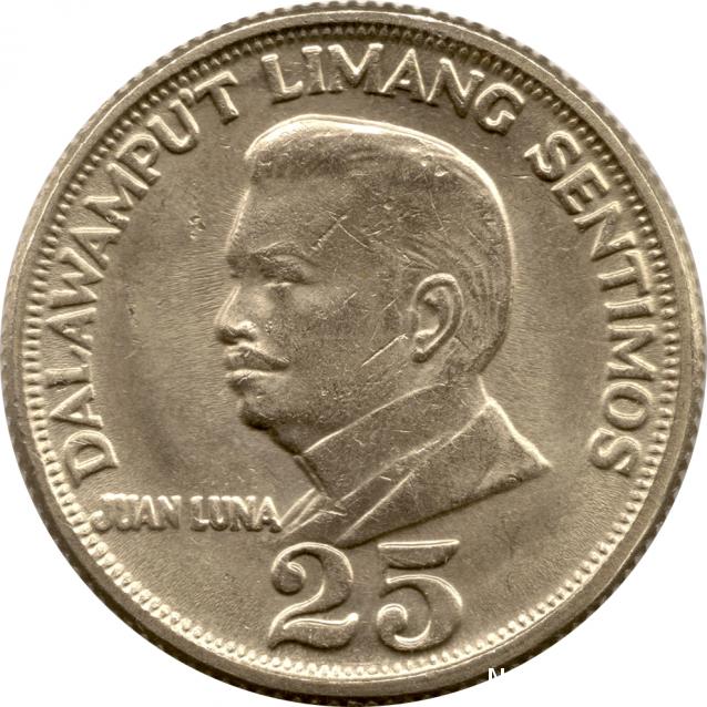 Монеты и банкноты №53  1/2 пенни (Великобритания), 50 сентимо (Филиппины)