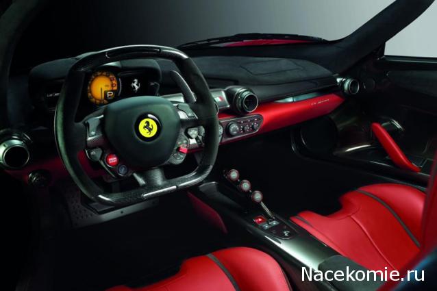 Паддок-клуб. Болталка форума Ferrari Collection.
