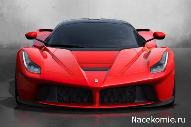Паддок-клуб. Болталка форума Ferrari Collection.