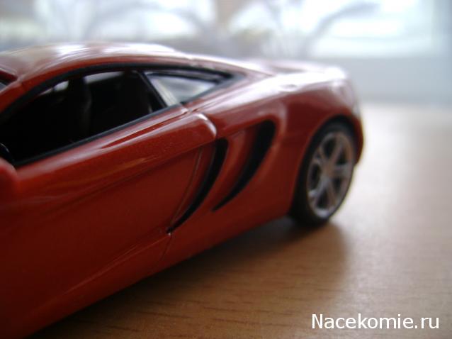 Суперкары №55 McLaren MP4-12C