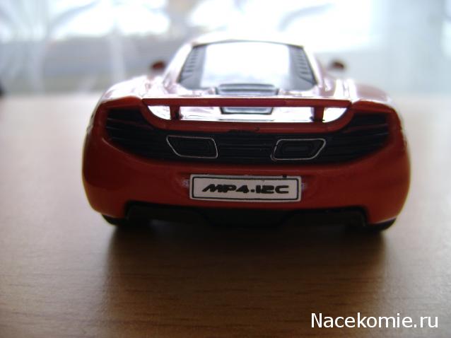 Суперкары №55 McLaren MP4-12C