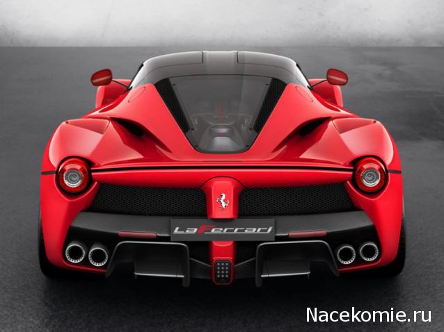 Паддок-клуб. Болталка форума Ferrari Collection.