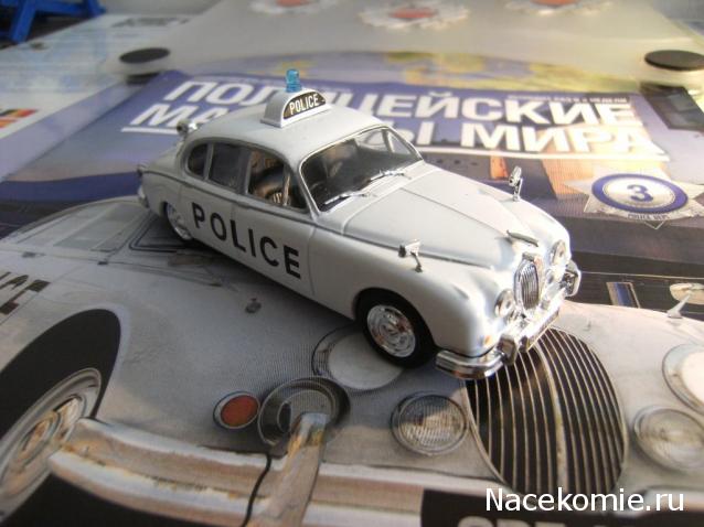 Полицейские Машины Мира №3 Jaguar MK II