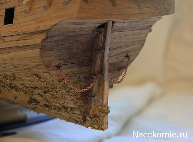 Собери Чёрную Жемчужину. Сборка: Покраска