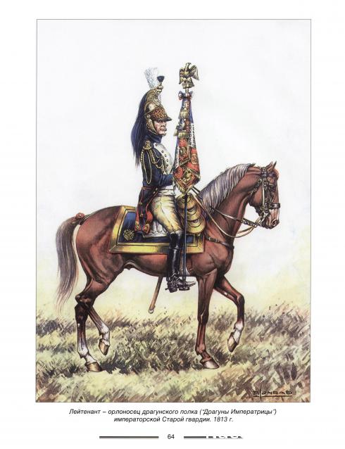 Другие воины разных эпох в миниатюре: фото, обсуждение