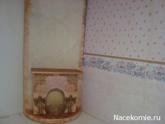 Svet22lana - Дом моей Мечты