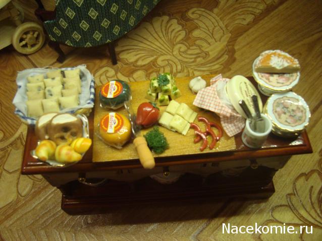 Svet22lana - Дом моей Мечты