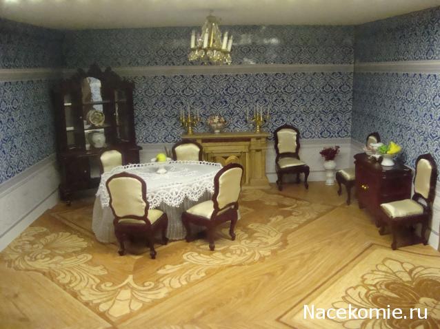 Svet22lana - Дом моей Мечты