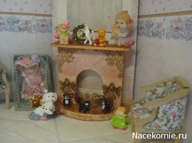 Svet22lana - Дом моей Мечты