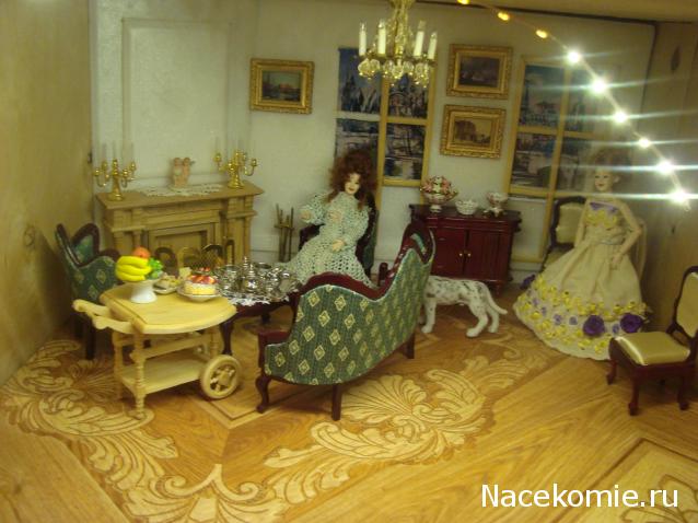 Svet22lana - Дом моей Мечты