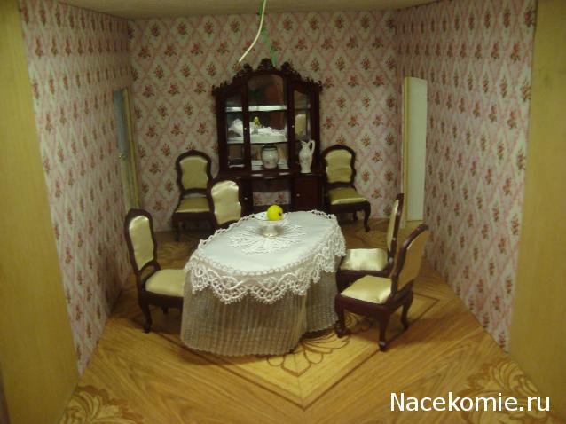 Svet22lana - Дом моей Мечты