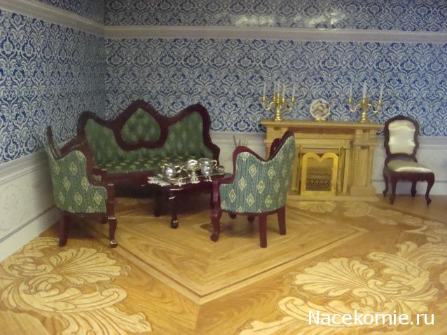 Svet22lana - Дом моей Мечты