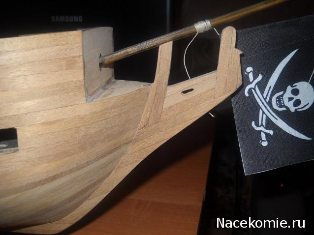 Собери Чёрную Жемчужину. Сборка корпуса.