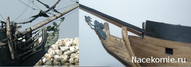 Собери Чёрную Жемчужину. Сборка корпуса.