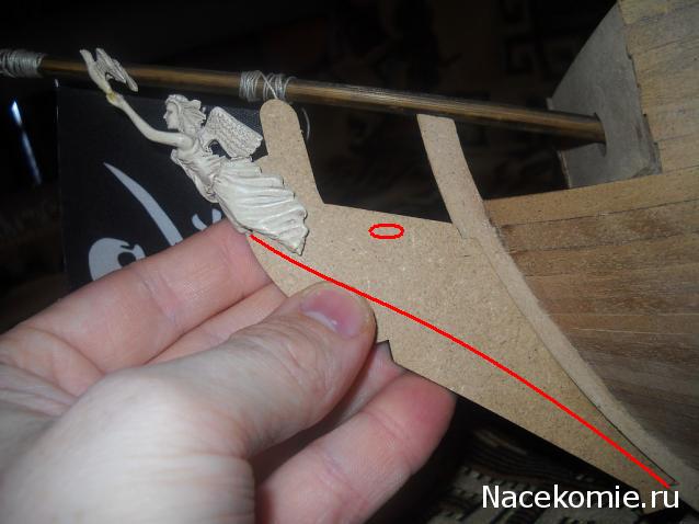 Собери Чёрную Жемчужину. Сборка корпуса.