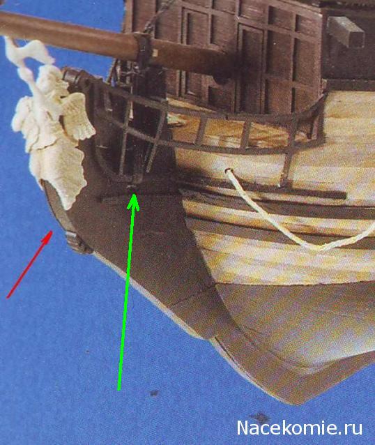 Собери Чёрную Жемчужину. Сборка корпуса.