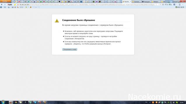 Нумизматика и бонистика. Общие вопросы
