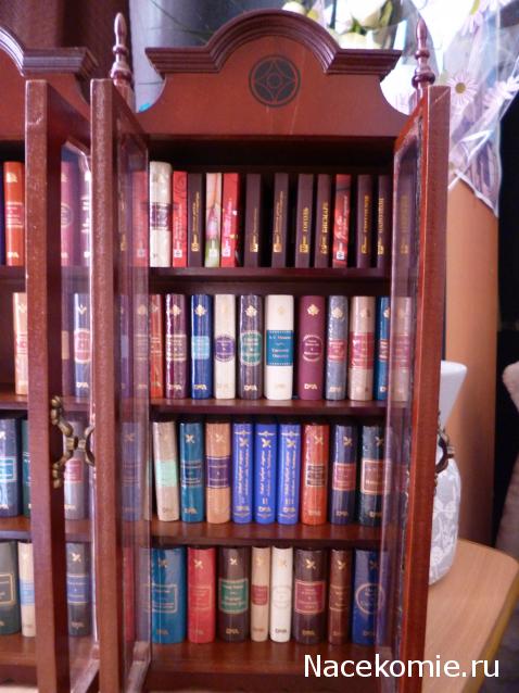 Серия 2012 года