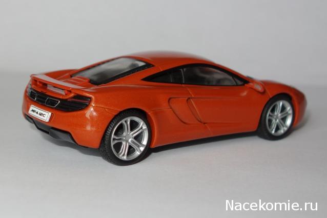 Суперкары №55 McLaren MP4-12C