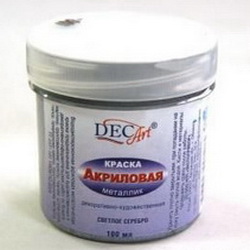 Собери Чёрную Жемчужину. Сборка: Покраска