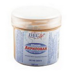 Собери Чёрную Жемчужину. Сборка: Покраска