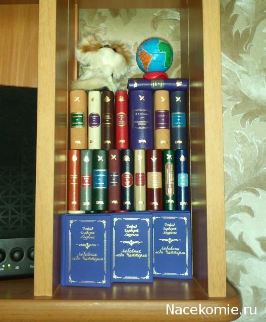 Серия 2012 года