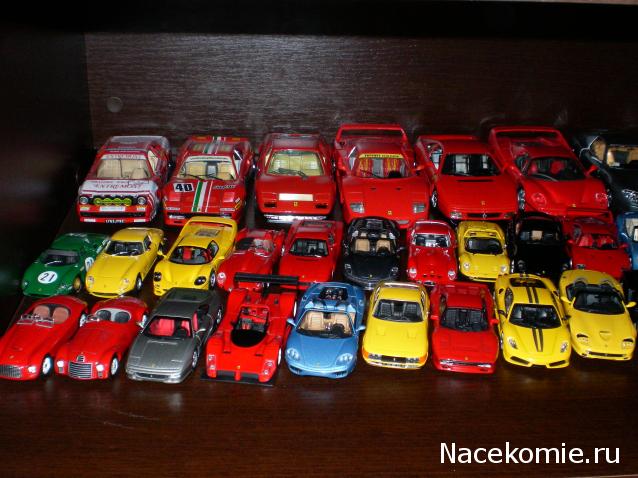 Паддок-клуб. Болталка форума Ferrari Collection.