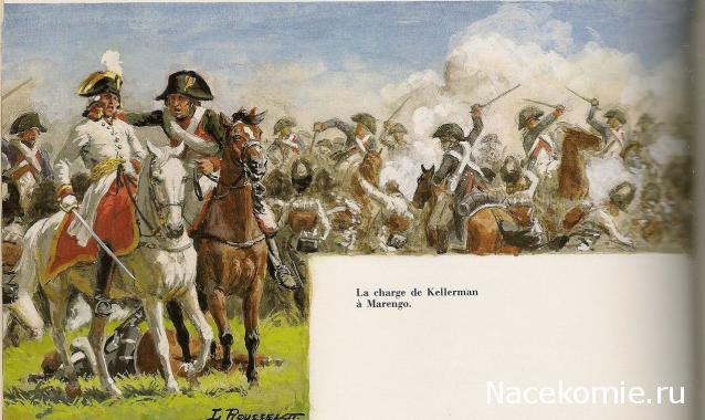 Наполеоновские войны - Планшеты