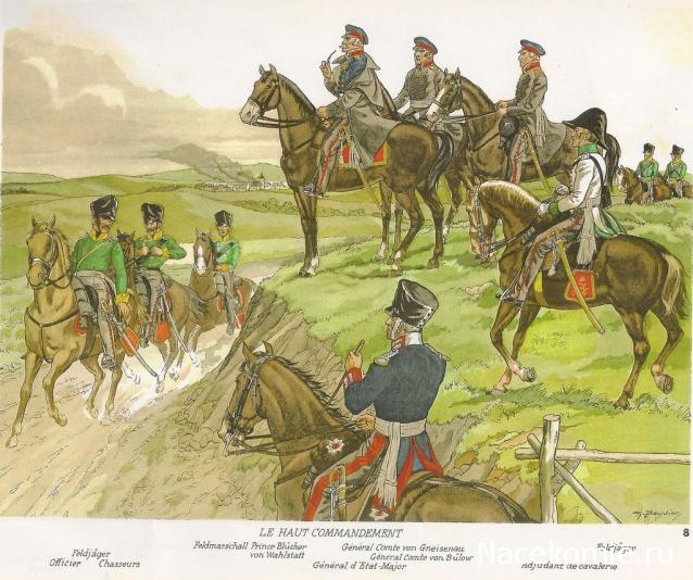 Наполеоновские войны - Планшеты