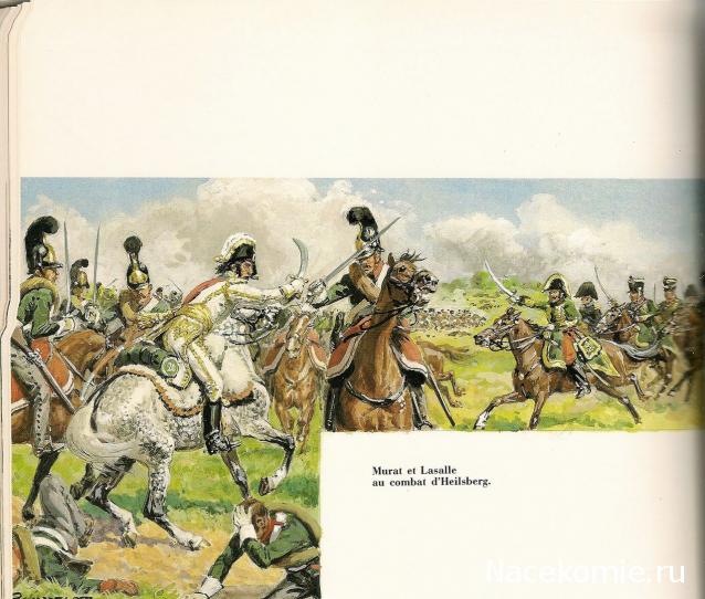 Наполеоновские войны - Планшеты