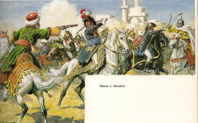 Наполеоновские войны - Планшеты