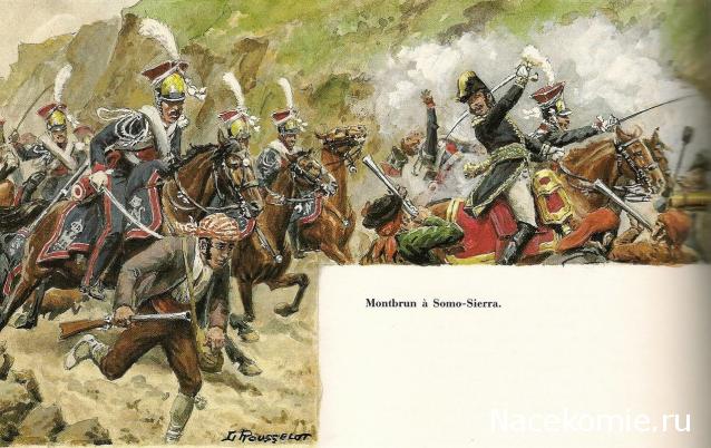 Наполеоновские войны - Планшеты