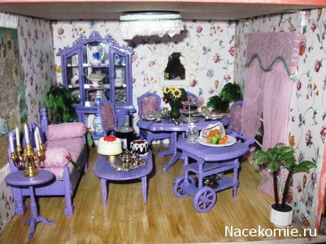 Lessy - Мое удовольствие (Monplaisir Palace)