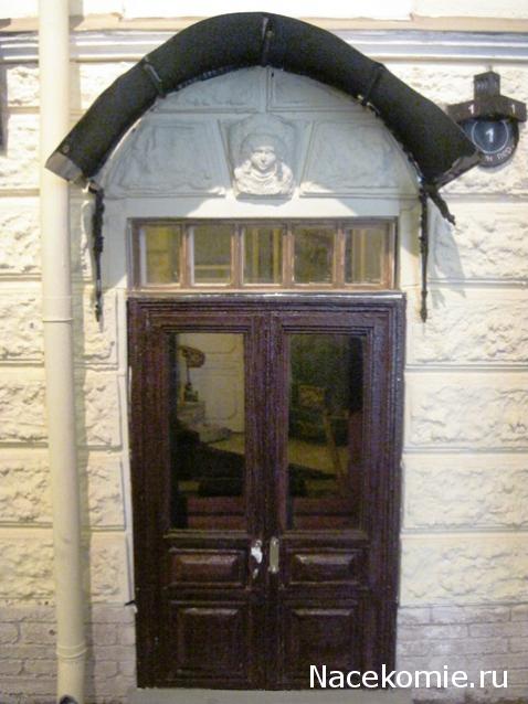 Кукольные домики