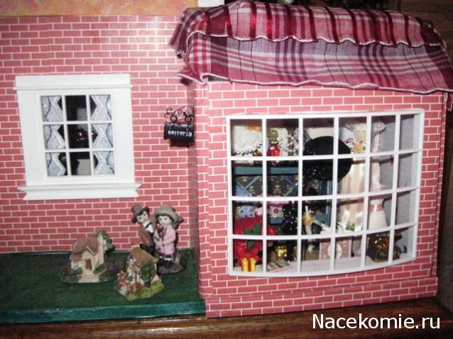 Lessy - Мое удовольствие (Monplaisir Palace)