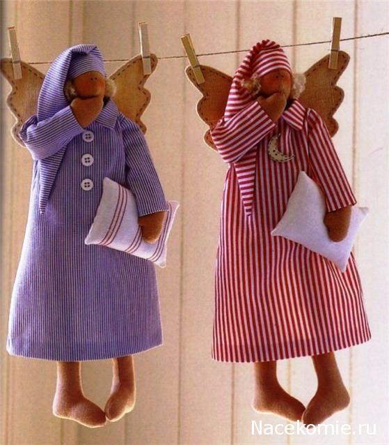 Дом Мечты наши дни рождения