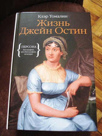 Дом Мечты Болталка: перезагрузка