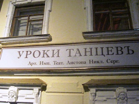Кукольные домики