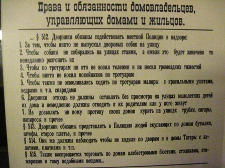 Кукольные домики