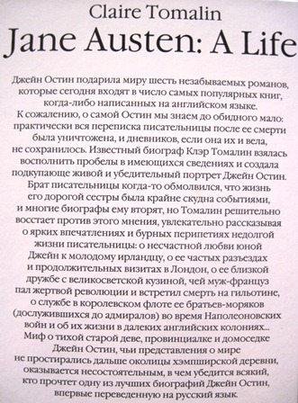 Дом Мечты Болталка: перезагрузка